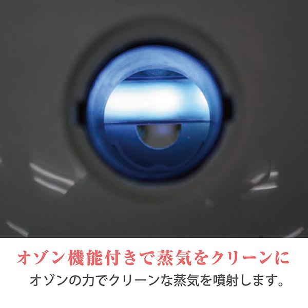 複合美顔機 ソニアネオNEO603 6機能（スチーマー ヴァキューム