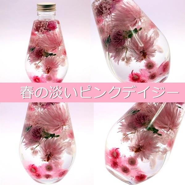 フラワーハーバリウム 時間と共に色が変わるledセット ディアドロップアレンジ 選べるカラー クリスマス 敬老の日 母の日 誕生日ギフト 記念日 Flower Salon Tinkerbell 通販 Yahoo ショッピング