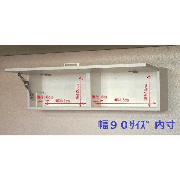 壁掛けCD・DVDラック 幅90 ホワイト色 : サロンDE収納 ヤフー店