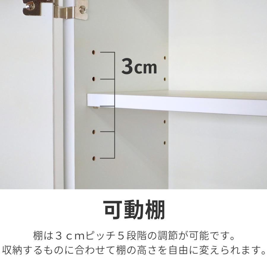 鏡面扉 吊戸棚 幅60L(奥行30) 完成品 日本製 国産 送料無料 鏡面 光沢