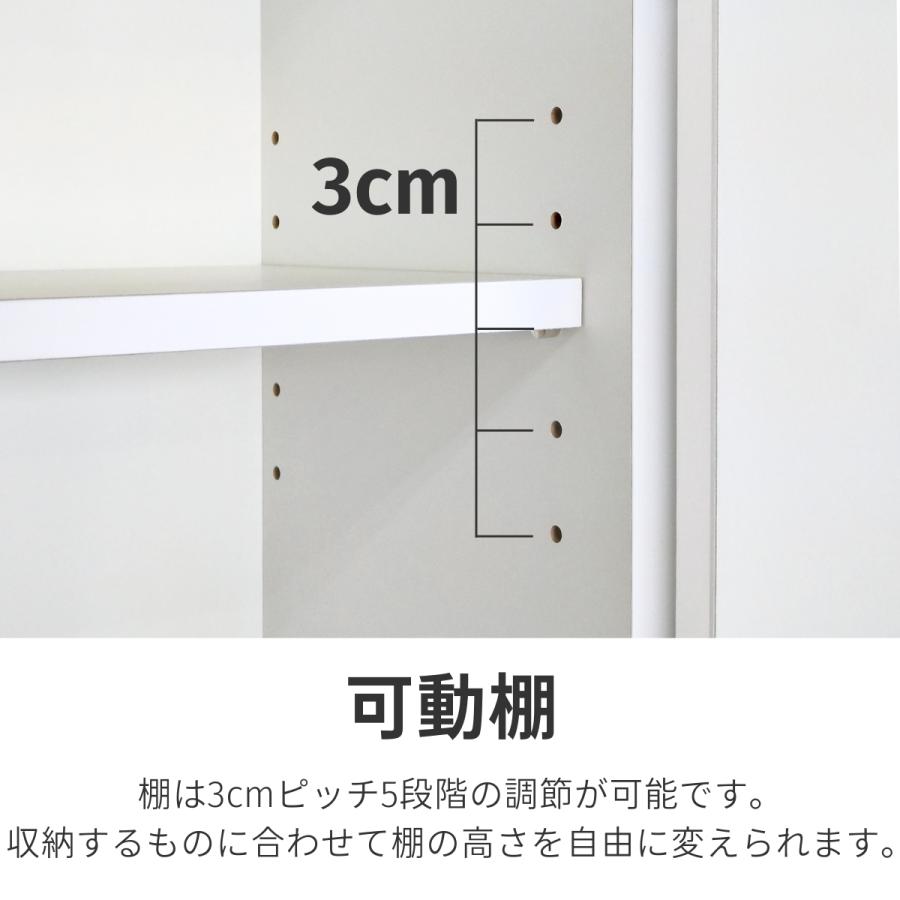 パイプ付き吊戸棚 3枚扉 ダークブラウン 日本製 完成品 送料無料 吊り