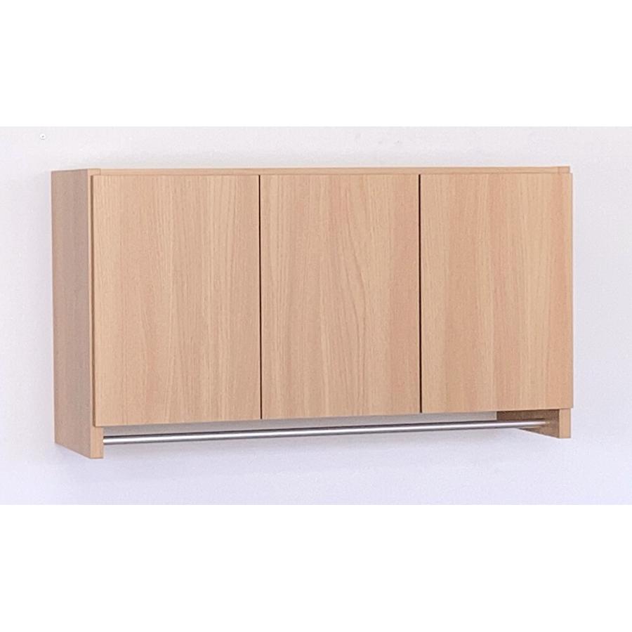 パイプ付き吊り戸棚 3枚扉 ナチュラル : サロンDE収納 ヤフー店