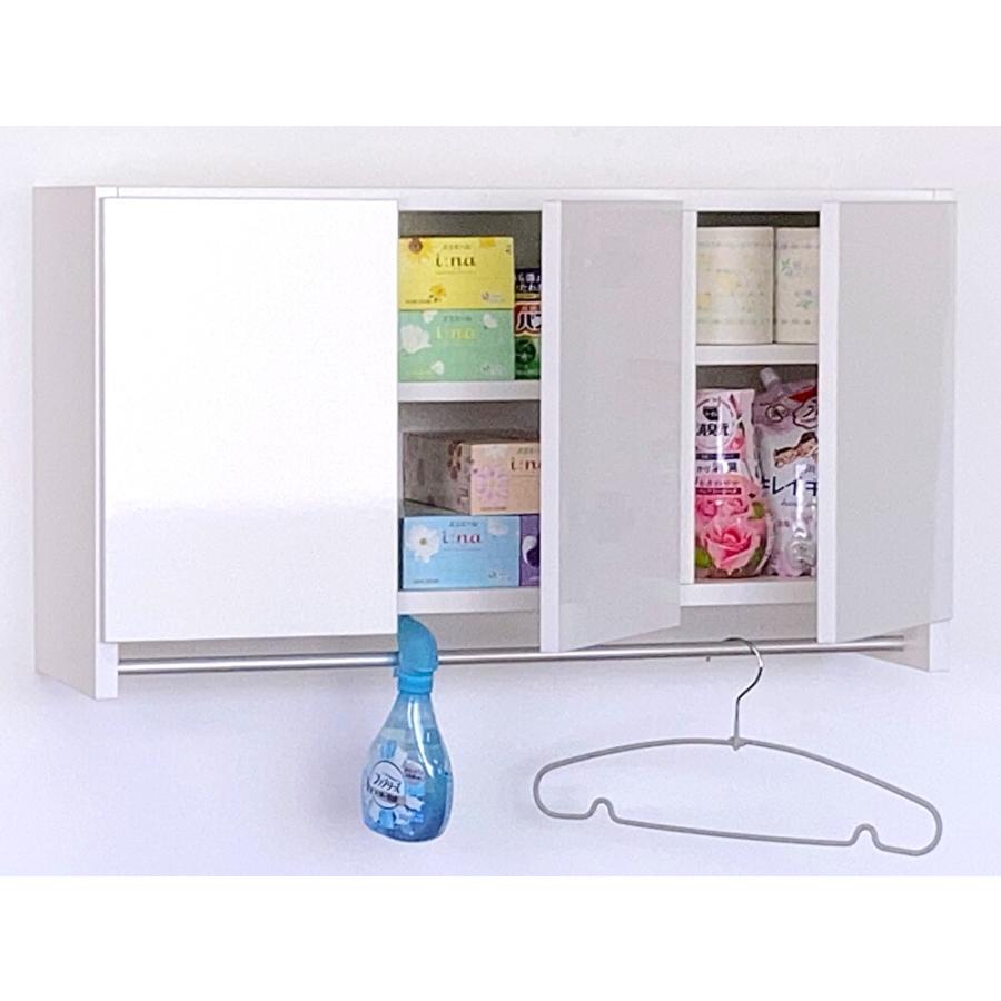 パイプ付き吊り戸棚 3枚扉 ナチュラル : サロンDE収納 ヤフー店