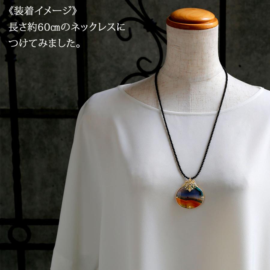 ペンダント トップ ネックレス 18金 ピクチャーメノー 風景画 卓越技能 