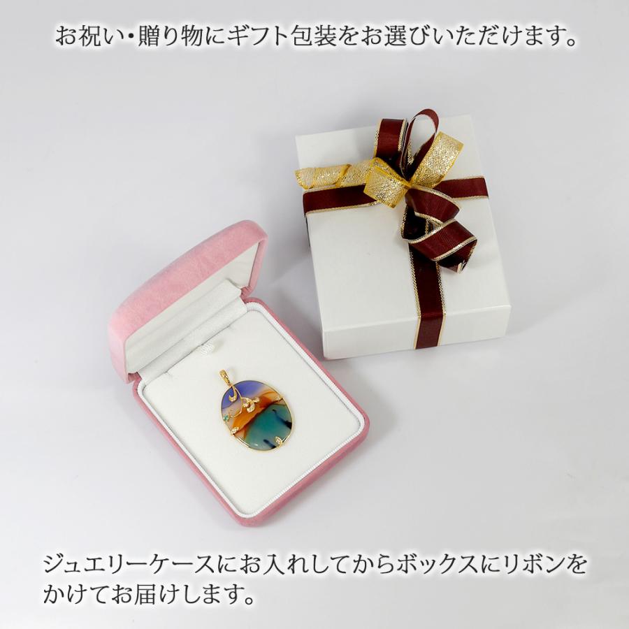 ペンダント トップ ネックレス 18金 ピクチャーメノー 風景画 卓越技能賞作家 井口美一 氏  入学式 卒業式の画像