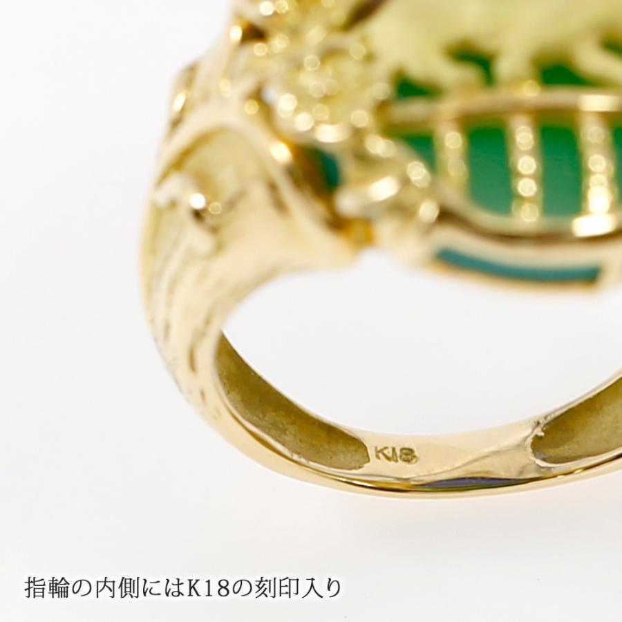 指輪 リング ピクチャーメノー 18金 猫 ギフト プレゼント クリスマス 