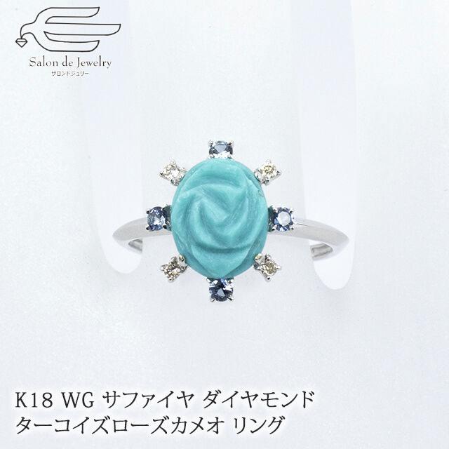 61545-366