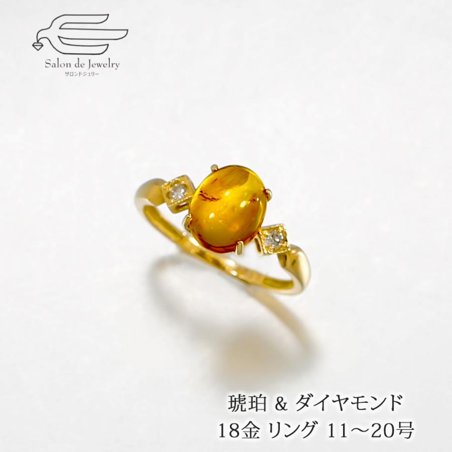 61548-170
