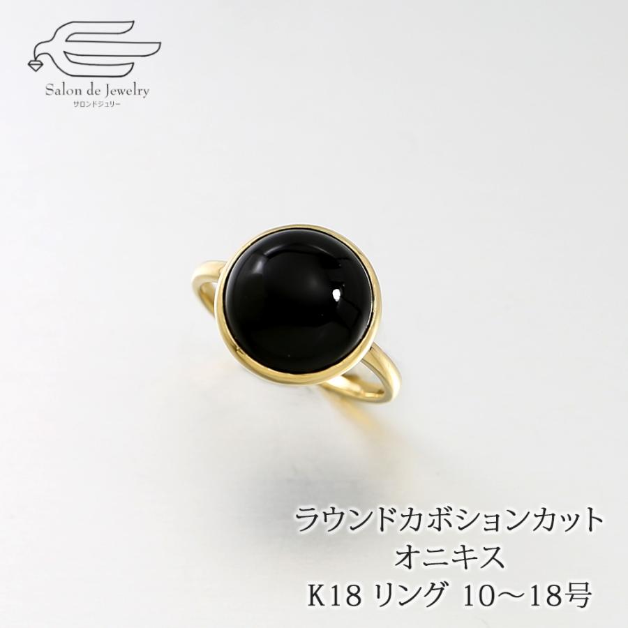 61581-150