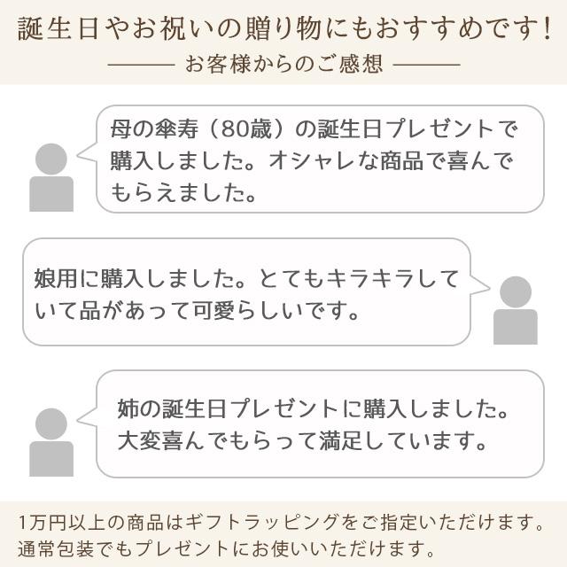 コンクシェル カメオ 指輪 エタニティ― リング レディース 18金 ダイヤ プレゼント  入学式 卒業式の画像