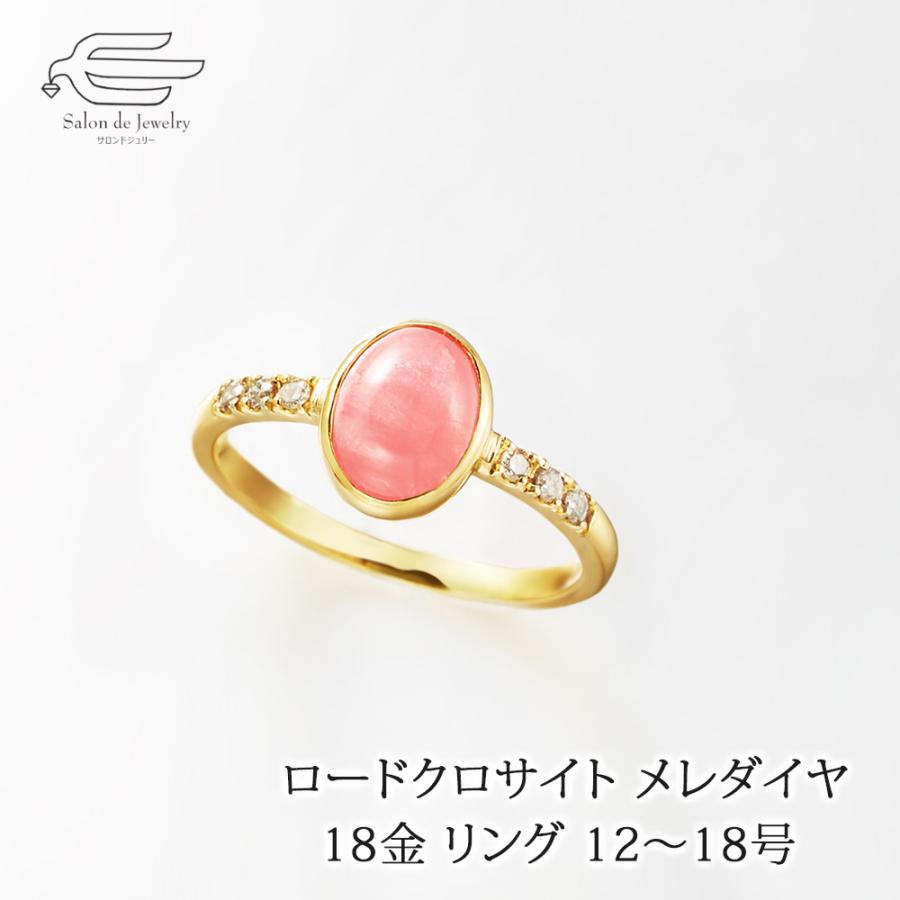 61589-161