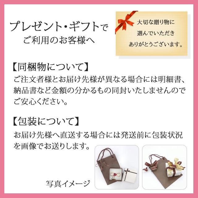 指輪 リング レディース 18金 ロードクロサイト ダイヤ 天然石 50代 60代 70代 ギフト  入学式 卒業式の画像