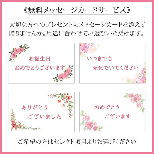 指輪 リング レディース 18金 ロードクロサイト ダイヤ 天然石 50代 60代 70代 ギフト  入学式 卒業式の画像