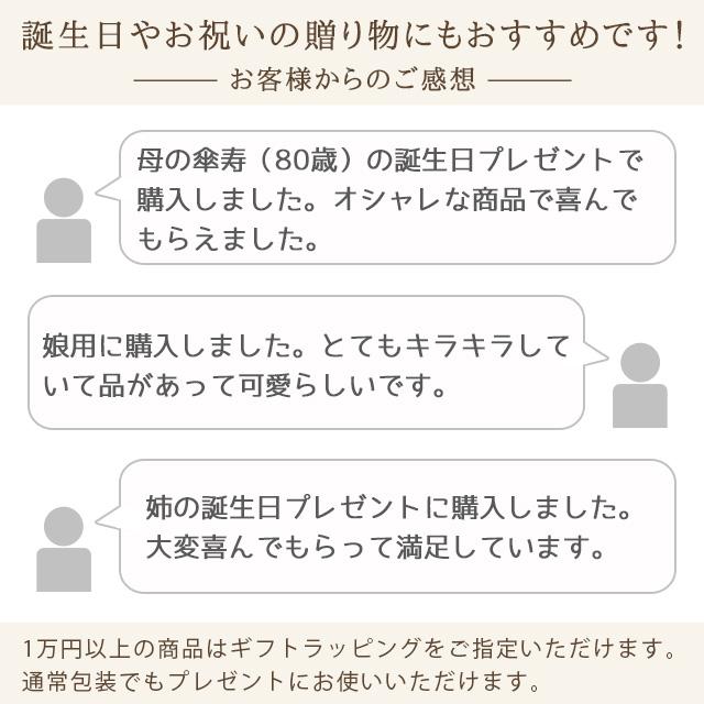 イヤリング 40代 50代 60代 ロードナイト カボション 天然石 シンプル 上品 プレゼント ギフト  入学式 卒業式｜salondejewelry｜11