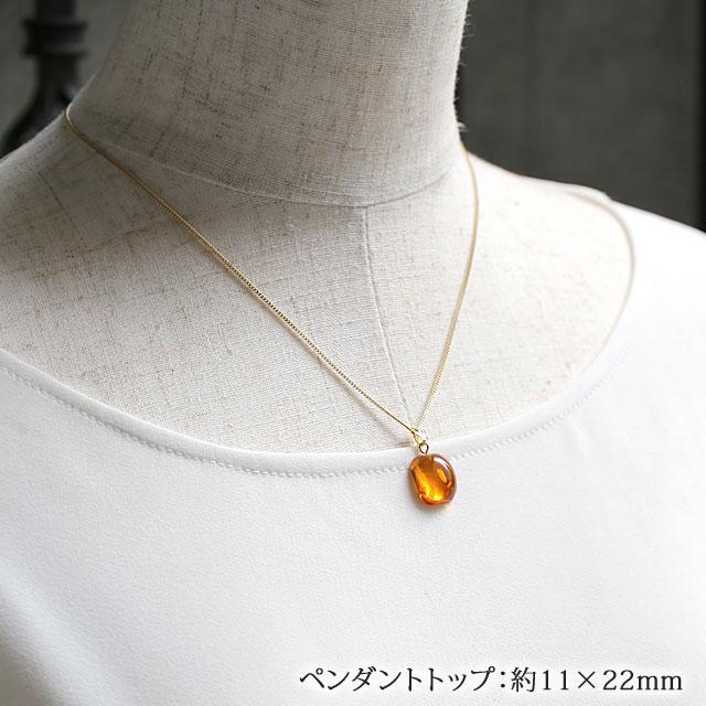 ネックレス レディース 50代 60代 70代 琥珀 ペンダント シルバー925 