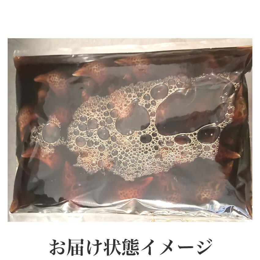 国産 田舎風味 バイ貝 ベー貝 煮付け 500g 福岡県産 冷凍 クール便 Materialworldblog Com