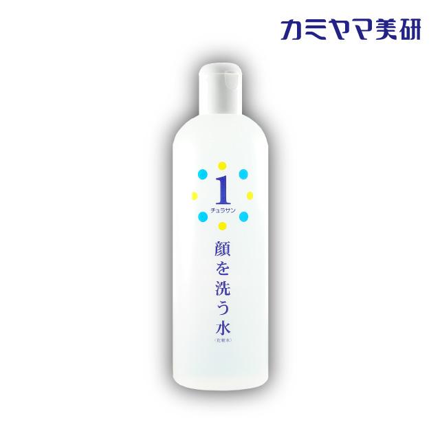 【在庫あり】チュラサン1・顔を洗う水・500ml【カミヤマ美研】ちゅらさん【送料無料】 :c150:サロンド・ビューティーQ - 通販