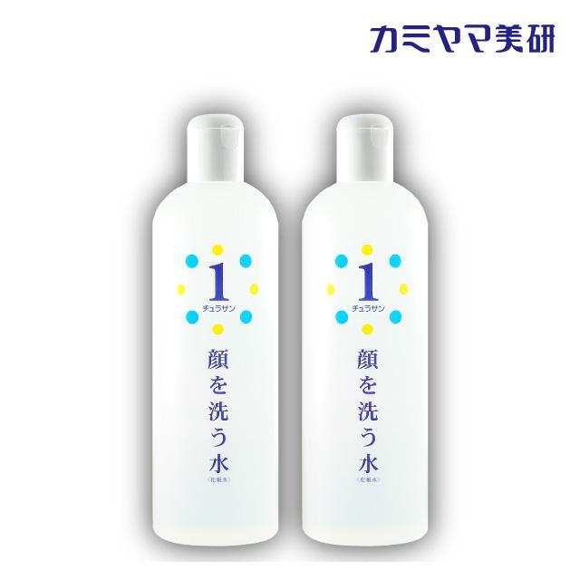カミヤマ美研 【在庫あり】チュラサン1・顔を洗う水・500ml（2本