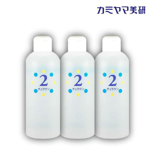 カミヤマ美研 【在庫あり】チュラサン2・保湿ローション・250ml（3本