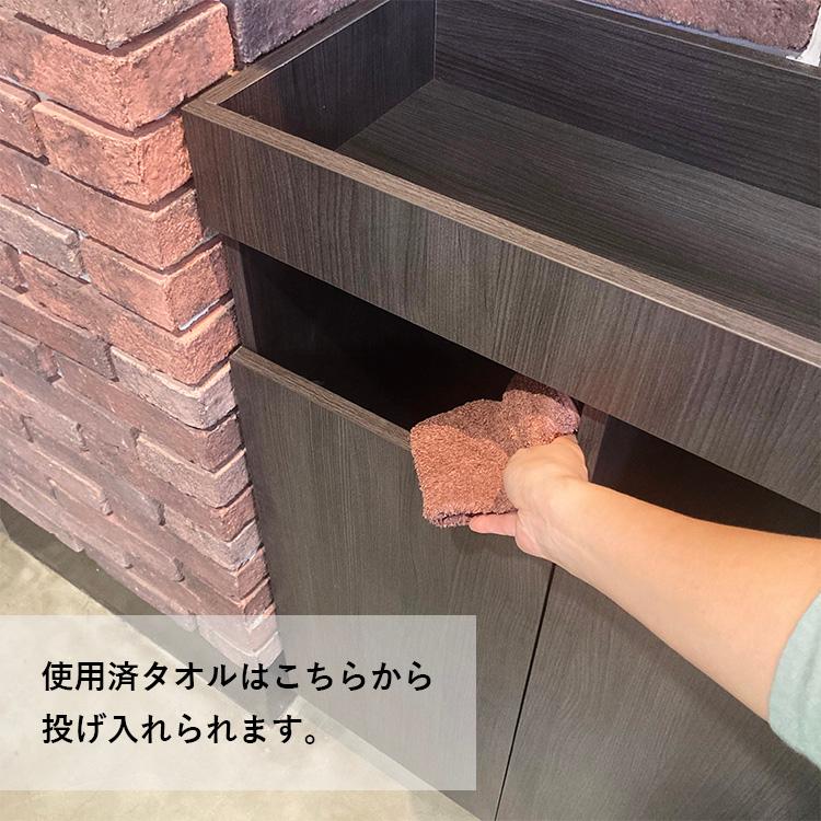 リアシャンプーキャビネットワイド/チャコールウッド 下棚 美容室