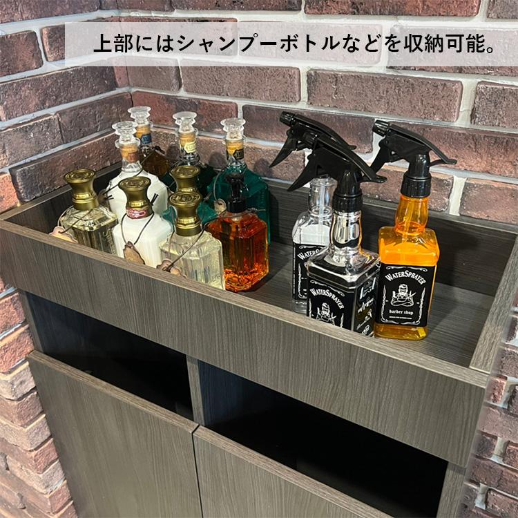 リアシャンプーキャビネットワイド/チェスナット 下棚 美容室 サロン