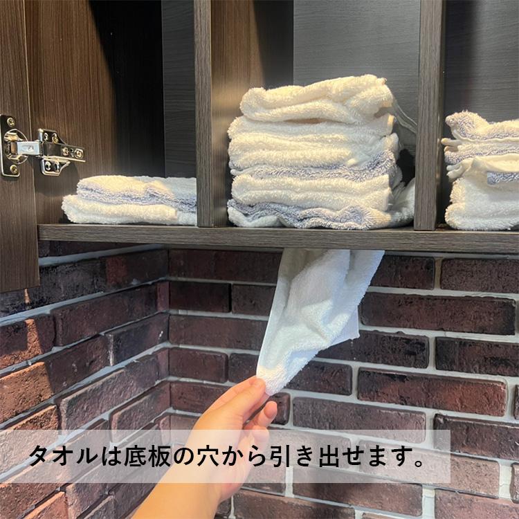 リアシャンプーキャビネットワイド/チェスナット 上下セット 美容室