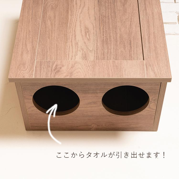 美容室用タオルキャビネットセット＊値下げしました！ リアシャンプーキャビネット/チェスナット 上下セット 美容室 サロン