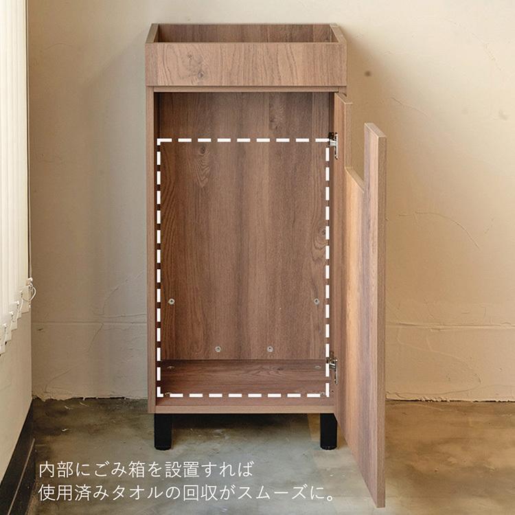 リアシャンプーキャビネット/チェスナット 上下セット 美容室 サロン