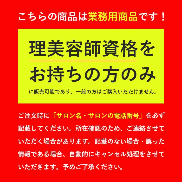 WAHL(ウォール)正規品 5 Starコードレス・ブラック・マジッククリップ_11