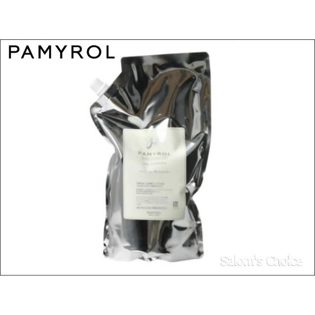 PAMYROL パミロール デラックスシャンプー 1000ml詰替パウチ : サロン