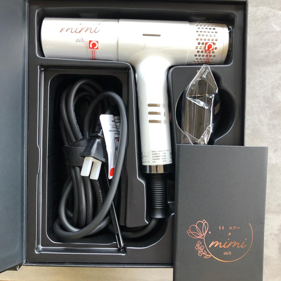 ミミエアー超コンパクトドライヤーホワイト