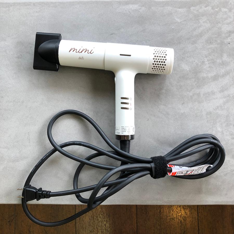ミミエアー超コンパクトドライヤーホワイト