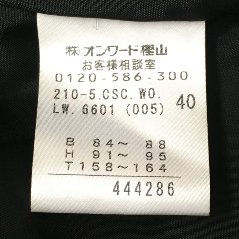 【00538】 23区 ニジュウサンク コート サイズ40 / 約L ブラック 付け襟 ファー オシャレ きれいめ 上品 大人っぽい モノトーン レディース｜salport-store｜08