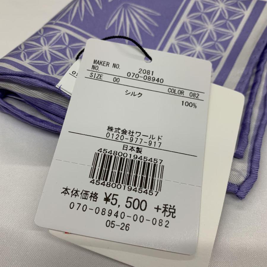 【03109】 TAKEO KIKUCHI タケオ キクチ ポケットチーフ パープル シルク 新古品 タグ付き おしゃれ きれいめ 小物｜salport-store｜03