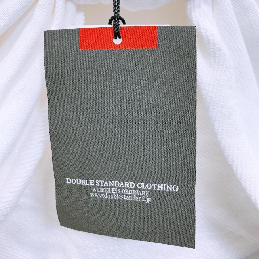 【05105】 新品 DOUBLE STANDARD CLOTHING ダブル スタンダード クロージング ボレロ ホワイト F 定価 ￥7500-｜salport-store｜04