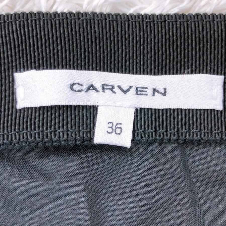 【10586】 CARVEN カルヴェン スカート ミニスカート ミニ丈 36 Mサイズ相当 ネイビー 紺 フレアスカート Aライン かわいい シンプル 美品｜salport-store｜03