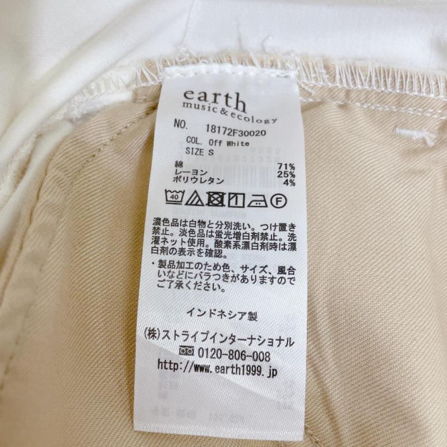 【11862】美品 earthmusic&ecology トップス パンツ F M~Lサイズ相当 アースミュージックアンドエコロジー ギンガムチェック オフショル｜salport-store｜09