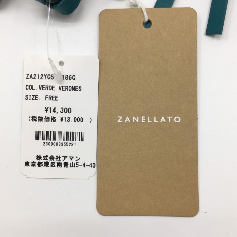 【13031】 新古品 ZANELLATO ザネラート サイズFREE グリーン バックチャーム レザー オシャレ ワンポイント レディース 定価13000円｜salport-store｜08