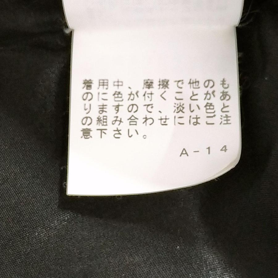 【13069】 23区 コート 48 ネイビー 紺 オーバーサイズ 厚手 ニット おしゃれ 秋冬 AW シンプル 長袖 アウター｜salport-store｜07