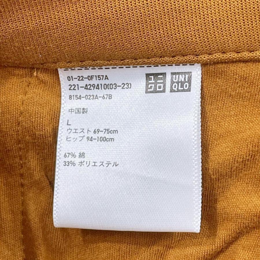 【14200】UNIQLO ユニクロ ボトムス L マスタード ワイドパンツ シンプル お出かけ用 普段用 おしゃれ 無地 ウエストゴム｜salport-store｜06