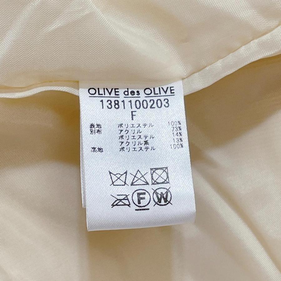 【16282】 OLIVE des OLIVE オリーブ デ オリーブ ファーコート アイボリー F おしゃれ 秋冬 AW シンプル 無地 防寒 あったかい｜salport-store｜06