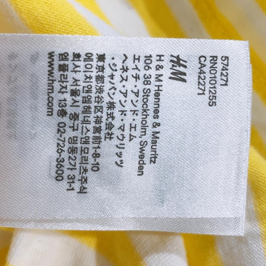 【27535】 H&M エイチアンドエム 半袖Tシャツ カットソー サイズUS M / 約L イエロー 薄手 丸首 ボーダー 爽やか ポップ カジュアル メンズ｜salport-store｜09