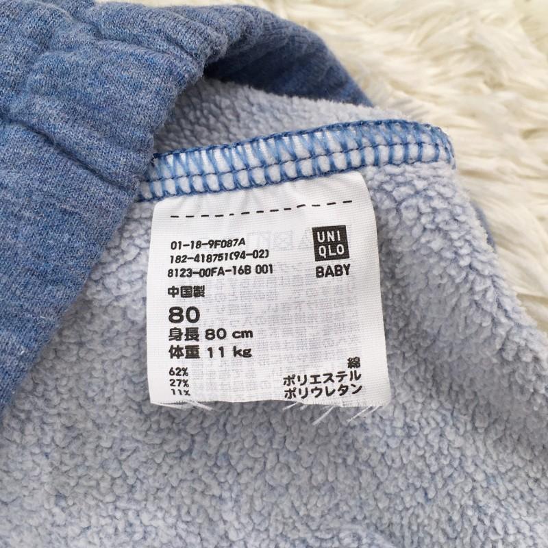 【28685】 UNIQLO ユニクロ ボトムス サイズ80 ライトブルー 無地 男女兼用 ストレッチ 運動性 肌触り良い シンプル パジャマ ベビー｜salport-store｜05