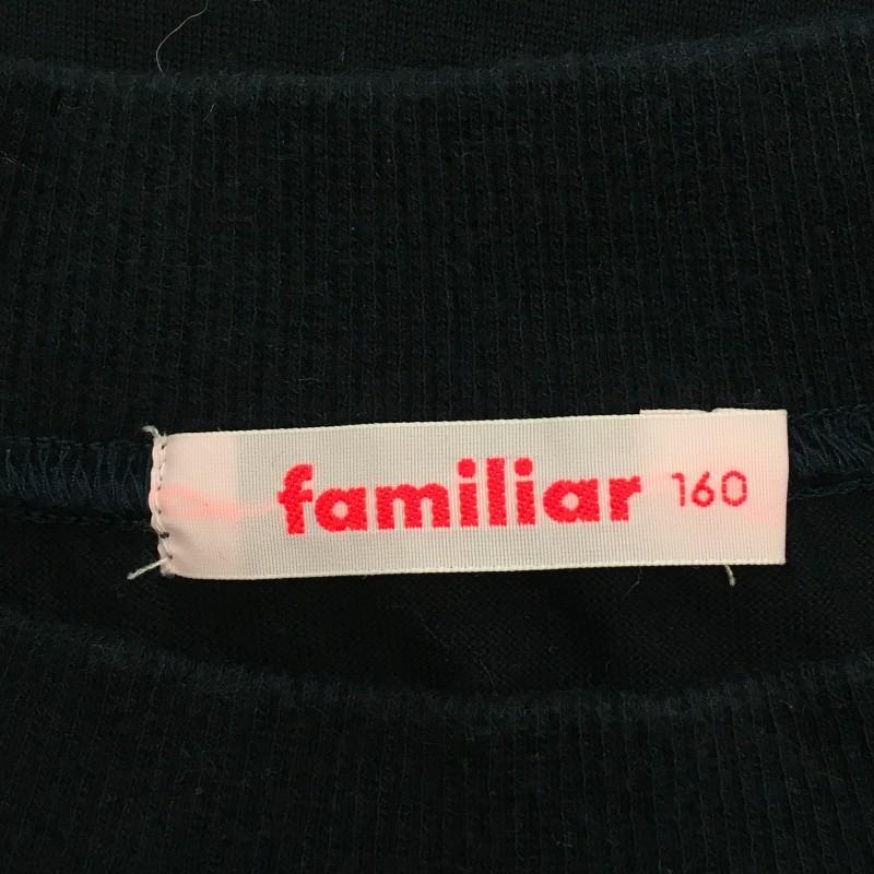 【29693】 Familiar ファミリア 半袖Tシャツ カットソー サイズ160cm ブラック フレンチスリーブ クルーネック カジュアル シンプル キッズ｜salport-store｜04