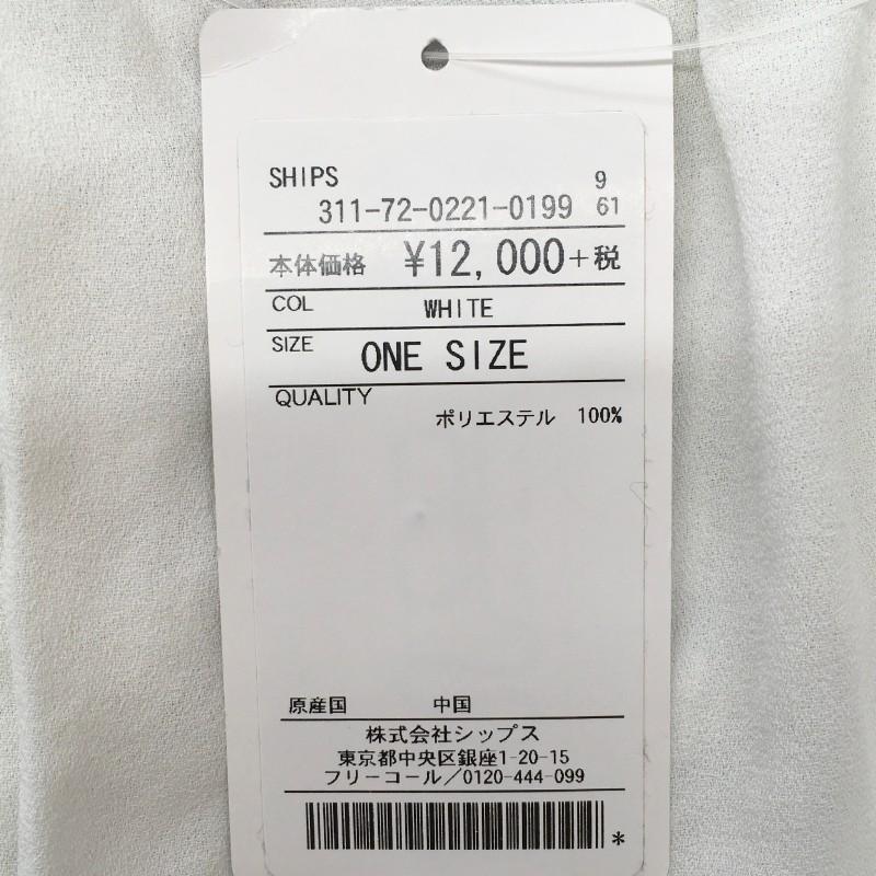 【31657】 新古品 SHIPS シップス ノースリーブブラウス サイズONE SIZE ホワイト サイズ約M-L相当 クルーネック レディース 定価12000円｜salport-store｜07