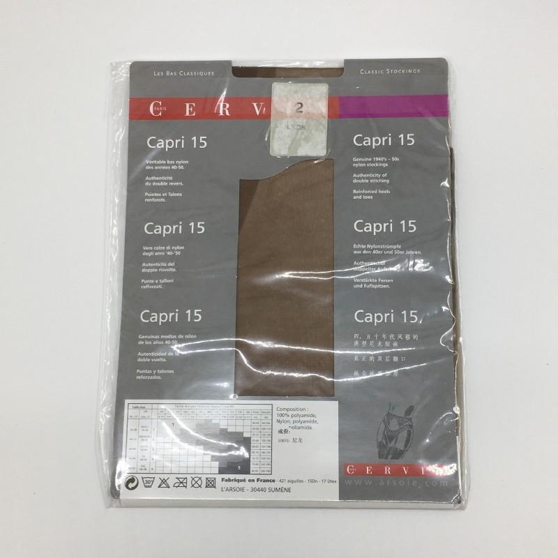 【31819】 新古品 CERVIN セルヴァン ストッキング サイズ2 / 約M ベージュ ナイロン100% 肌触り良い 滑らか ストレッチ レディース｜salport-store｜02