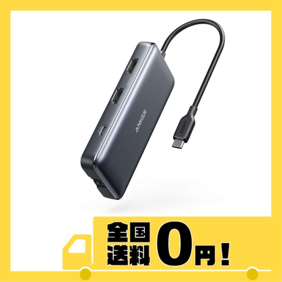 Anker PowerExpand 8-in-1 USB-C PD 返品送料無料 メディア 4K対応 100W HDMIポート ハブ 日本メーカー新品 USB-A 複数画面出力