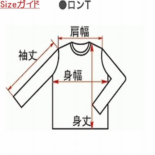 Karl Kani カールカナイ 服 ロンT レッドラインレッドメタルロン