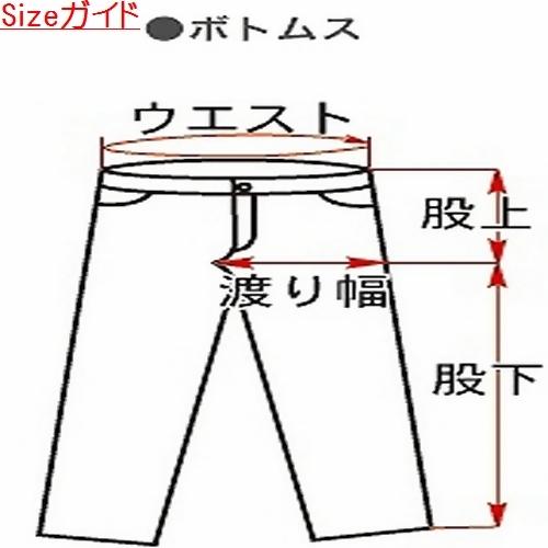 Karl Kani（カールカナイ） ボトムス ダメージクロスステッチデニム 