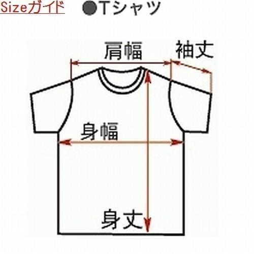 NESTA ネスタ 服 Tシャツ アイコンカルゼT ブラック Lサイズ 262NB1007B | NESTA BRAND | 06